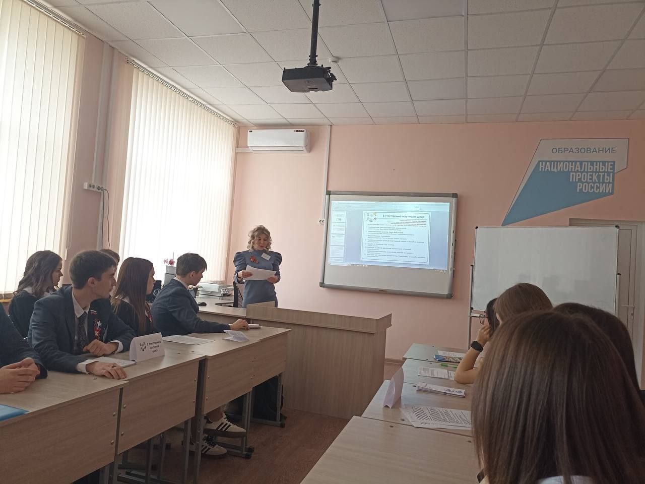 Научно-практическая конференция &amp;quot;Горизонты открытий&amp;quot;.