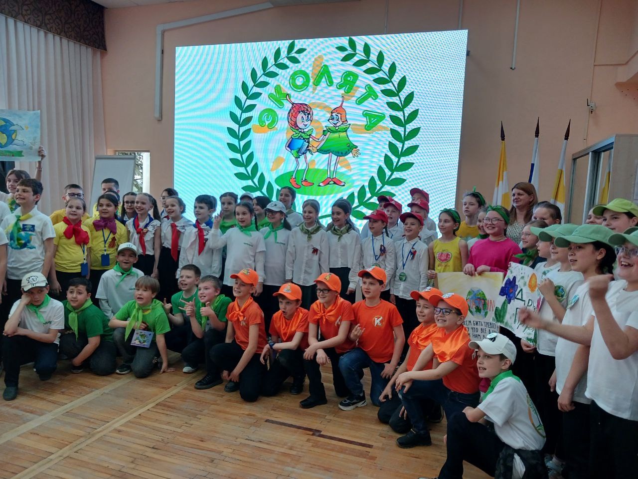 Городской экологический конкурс &amp;quot;Природа и я - верные друзья&amp;quot;.