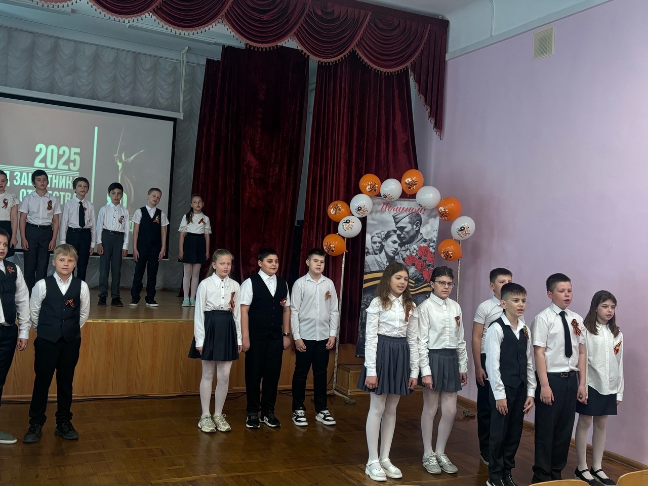 &amp;quot;Память, память за собою позови&amp;quot;.
