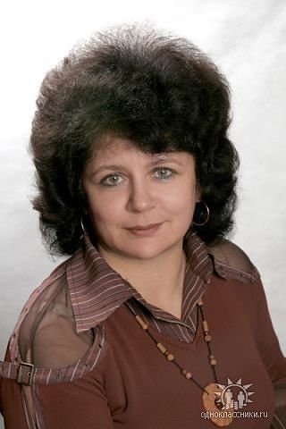 Щеголь Людмила Александровна.